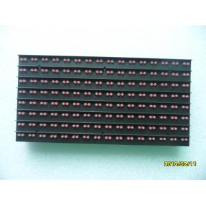 China Electronic Led Display Modules Dustproof P16 220V / 110V supplier