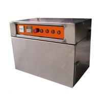 China Horizontal Environmental Climate Low Temperature Test Chamber 620×530×580mm 2.5KW on sale