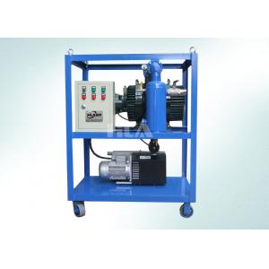 China Multistage Transformer Vacuum Pump Units Stable Performance 600 L/s supplier