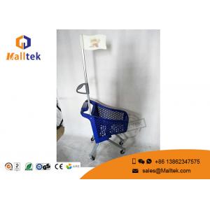 Grocery Store Child Commercial Shopping Trolley Powder Coating Surface