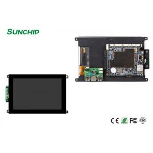 multi interface Android Embedded Board Flexible For 7'' 8'' 10.1'' TFT LCD Module