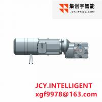 China Helical Right Angle Bevel Gearbox Electric Speed Reducer KA49 DRN132S4/BE11HR/TH/ES7C on sale