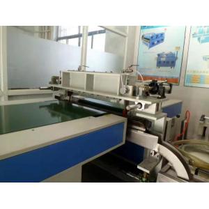 China Air Knife Coating And Polishing Curtain Coating Machine With AC Motor supplier
