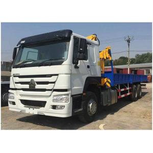 China 4×2 6×4 8×4 Municipal Work Truck with Adjustable Steering Wheel supplier