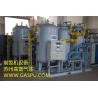 China Fully Automatic PSA Nitrogen Generator with PLC Control wholesale