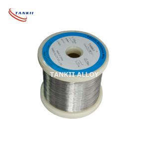 China 0.05mm Diameter Resistance Wire Pure Nickel Wire For Electric Apparatus supplier