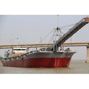 Customized Self Propelled Barge 1000 Tons Capacity High Efficiency