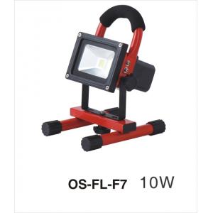 Reliable Supplier of shenzhen,china floodlight 10w rechargeable flood light led rechargeab