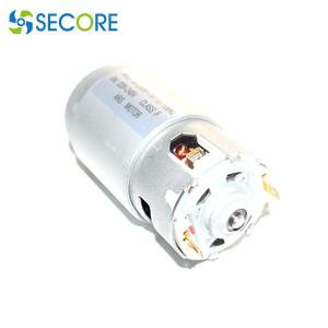 China 230V 800W High Torque Brushed Permanent Magnet DC Motor For Coffee Maker supplier