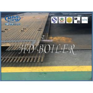China Power Station Boiler Water Wall Panels , Proof Membrane Water Wall wholesale