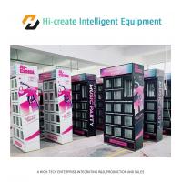 China Cheap vending machine with cashless display is cigarette vending machines, snacks and drinks on sale