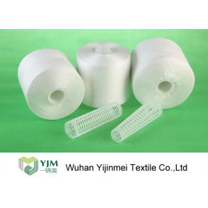 China Plastic / Paper Cone 100% Spun Polyester Yarn wholesale