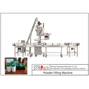China Pepper / Milk / Flour / Coffee / Spice Powder Filling Packing Machine With Precise Control supplier
