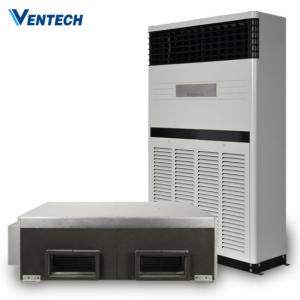 China 110VAC R407C Central Air Unit For Beverage Shops supplier