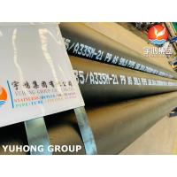 China ASME SA335 P9 Alloy Steel Seamless Pipe For Fired Furnace, Fired Heater, Convection Tube, Radiant Tube on sale
