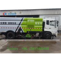 China Dongfeng Tianjin Diesel Engine 12m3 Vacuum Sweeper Truck on sale