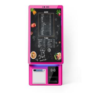 China 21.5 Inch Desktop Touch Self Service Ordering Kiosk Receipt Printing Card Reader Card Reader Scanning Cashless Payment Kiosk supplier