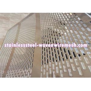 China Galvanized Decorative Perforated Sheet Metal , Perforated Aluminium Mesh Sheet supplier