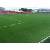 China Drainage And Uprightness Football Synthetic Grass 35mm wholesale