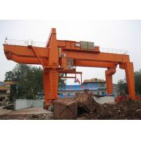 China MHL MDG Tire Type Road Construction Crane Equipment 12m 16m 20m Span on sale