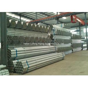 EFW ERW SAW Cold Rolled Cold Drawn steel water pipes mild steel galvanized gi pipe