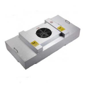 China Energy Saving Fan Powered Hepa Filter Ffu Motorized Module Small Size For Clean Room supplier