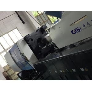 18.1kW Plastic Hanger Making Machine / Hydraulic Injection Moulding Machine