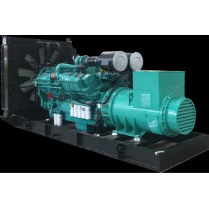 China 50HZ 40ft Container Diesel Generator Mega Silent 1500 Kva DG Set wholesale