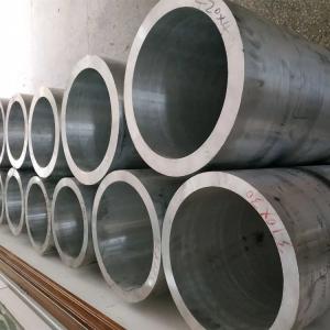 Anodized T6 2 Inch Aluminum Pipe 3m 6061 7005 7075 Round Decoiling