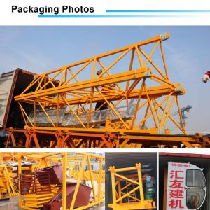 China Better Tightness Tower Crane Driver Room 1.8mm Thickness New Operator Cabin Chair Crane Seat supplier