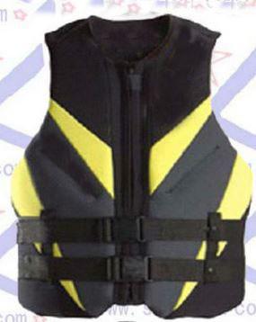 Neoprene Life Jacket