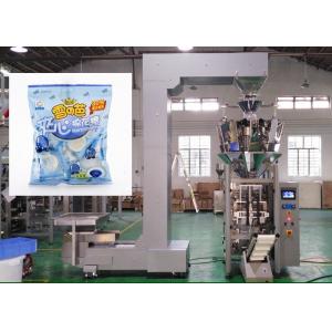 Cotton / Candy Packing Machine , High Speed Automatic Vertical Packing Machine