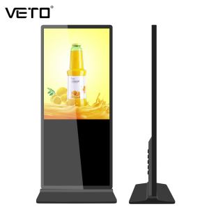 China VETO 43 pouces LCD à sol Android vidéo LCD lecteur publicitaire Totem intérieur supplier