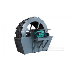 China High Efficiency Wheeled Sand Washing Machine Low Power Consumption supplier