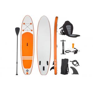 China Double Layers Inflatable Stand Up Paddle Board For Lake Ocean supplier
