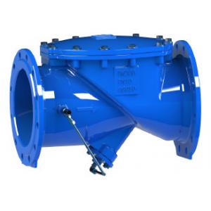 China Double Flange Ductile Iron Swing Check Valve With Hydraulic Cushion Device supplier