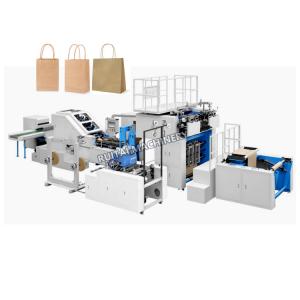 China Automatic square bottom paper bag making machine in-line handle is made and fixed supplier