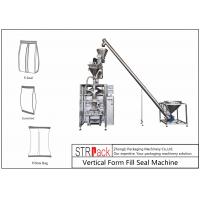 China Coffee Powder Vertical Automatic Packing Machine 50 Bags/min Auger Filling Machine on sale