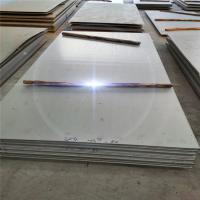 China 6 Mm 304 Stainless Steel Sheet Plate Custom Cut Factory Price on sale