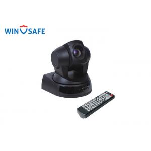 China Remoter Controller PTZ Video Conference Camera Analog 18X Optical Zoom supplier