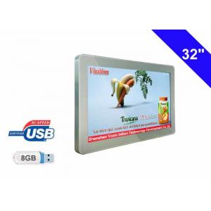 1080P Bus LCD Display 32 Inch advertising TV with hang back on Tube installation