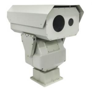 Long Range Network PTZ Camera With 90x Optical Lens Laser Illuminator