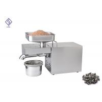 China 3-6 Kg/H Peanut Stainless steel Oil Press Machine For Home Use Fully Automatic on sale
