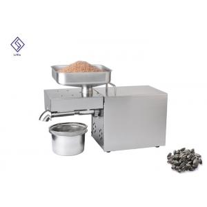 China 3-6 Kg/H Peanut Stainless steel Oil Press Machine For Home Use Fully Automatic supplier