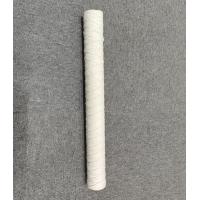 China 2.9m3/H - 3.2m3/H Flow Rate String Wound Filter Cartridge With Thread Connection on sale