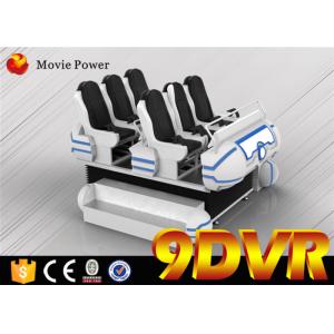 China Game Center 10CBM 6.0KW 9D VR Cinema With Leg Sweep / Vibration Effects supplier