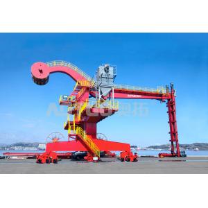 China Track Mobile Ship Unloader With Movable Portal Crane High Performance supplier