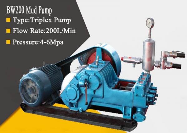 High Pressure Triplex Drilling Mud Pump with Diesel / Hydraulic / Electric