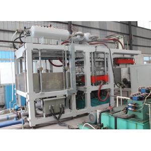 China Fully Automatic Tableware Making Machine for Molded Pulp Packages supplier