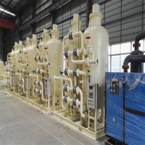 China Liquid Nitrogen Plant Psa Nitrogen Gas Generator Oxygen output 10-500Nm3/h supplier